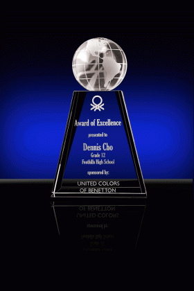 Globe II. Award – 6.5”
